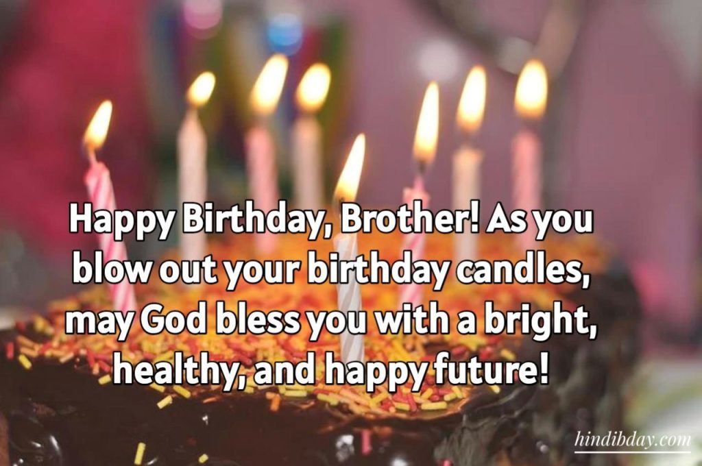  Wishes for Brother 