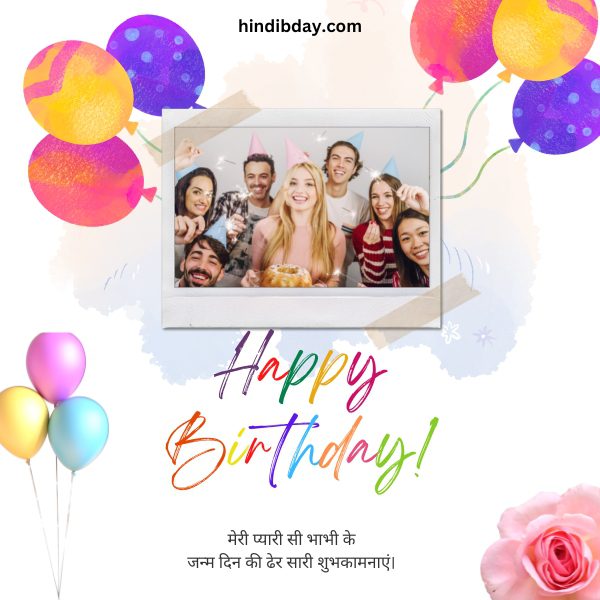  Happy Birthday Wishes for Bhabhi in Hindi