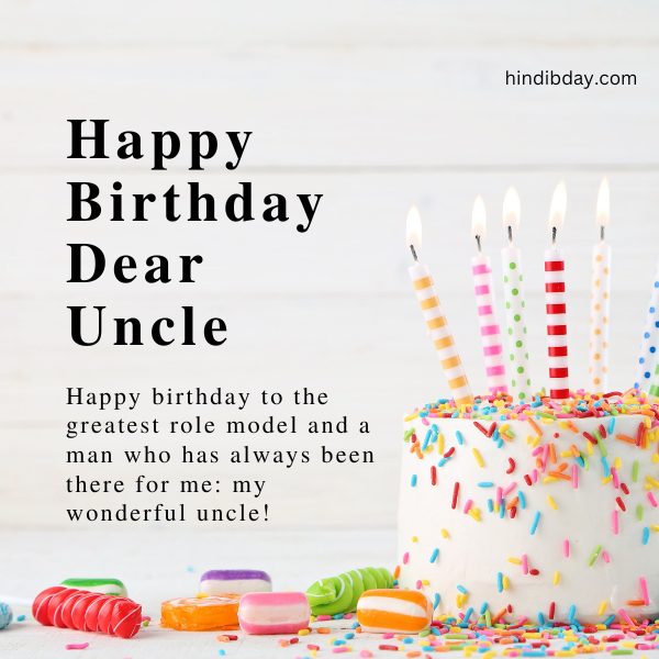 Birthday Wishes For Uncle
