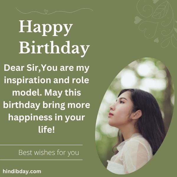 Happy Birthday Wishes For Teacher In English 