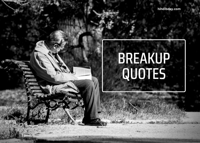 Breakup quotes in Hindi