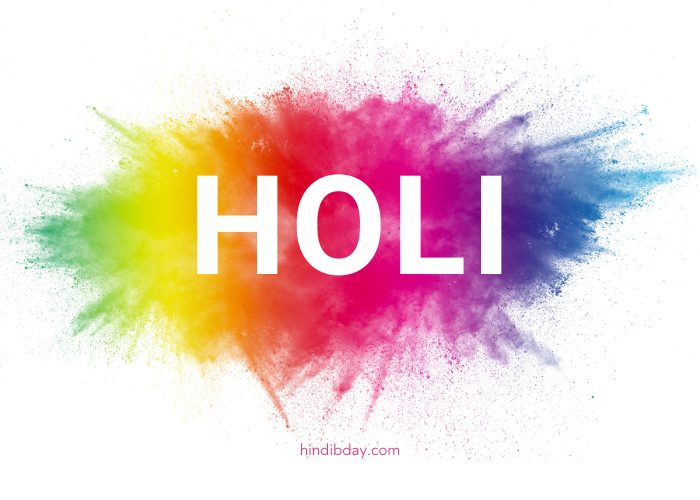 happy Holi