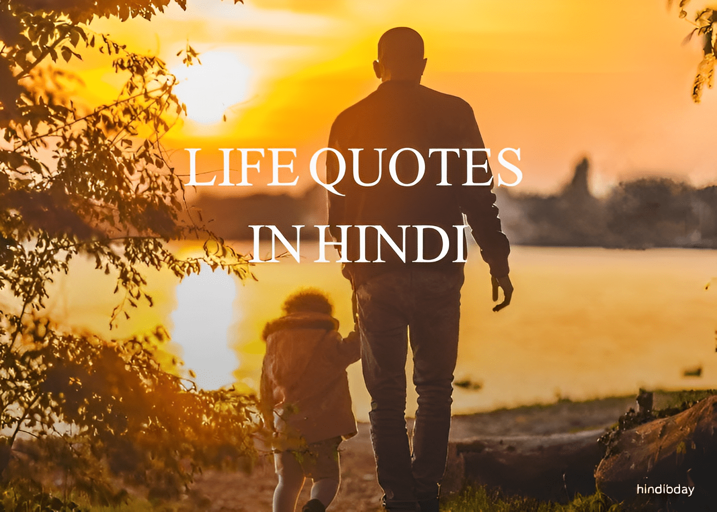 LIFE QUOTES IN HINDI
