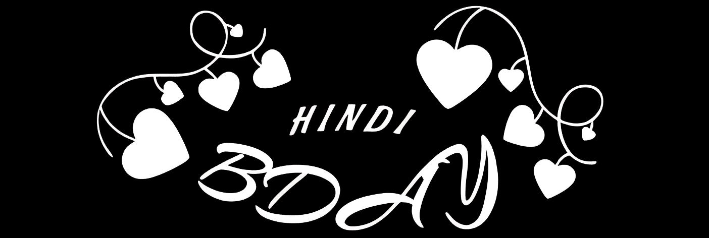Hindi B Day